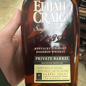 Elijah Craig Barrel Proof - Private Barrel VA ABC 2024
