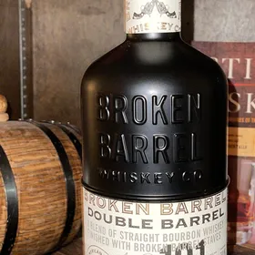 Broken Barrel Double Barrel