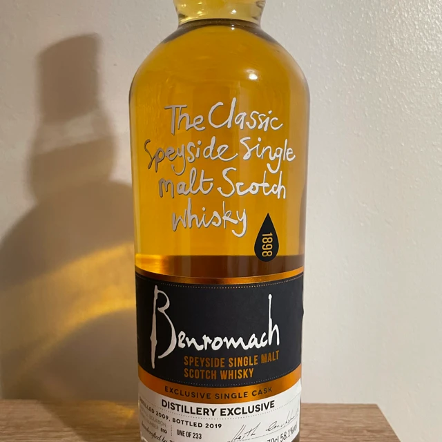 Benromach Distillery Exclusive 2019