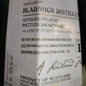 Old Malt Cask Bladnoch Distillery 16 years old