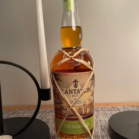 Planteray Trinidad 8 Year