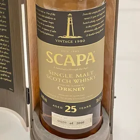 Scapa 25 Year Vintage 1980