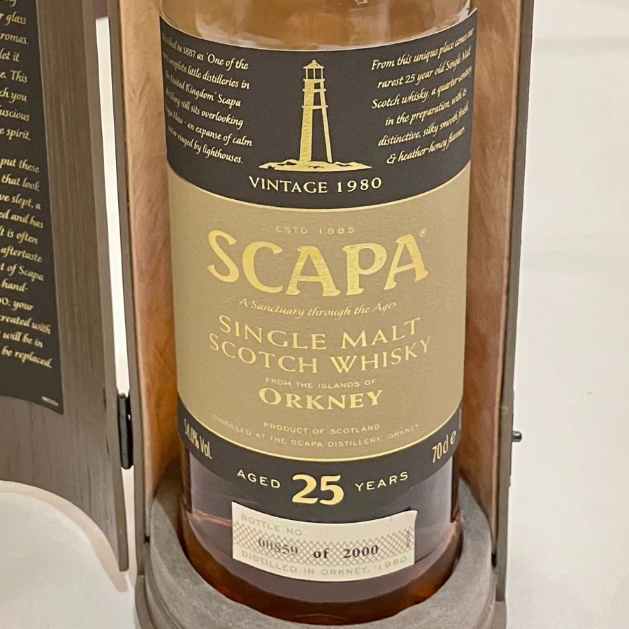 Scapa 25 Year Vintage 1980
