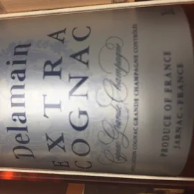 Delamain Extra Grande Champagne Cognac