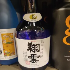 Hakutsuru Sho-Une Junmai Dai Ginjō