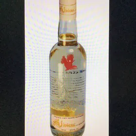 Viviana La Mexicana Reposado