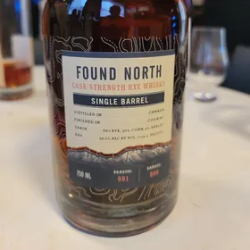 Found North Single Barrel #6