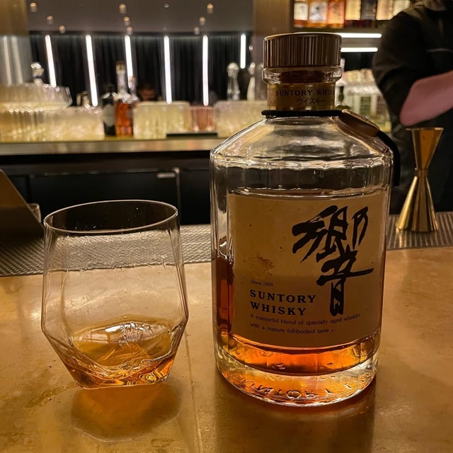Hibiki Gold Cap 1989