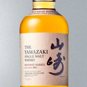 Yamazaki Bourbon Barrel 2013