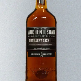 Auchentoshan Distillery Cask