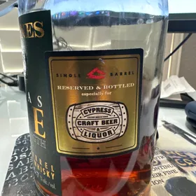 Balcones Texas Rye cask strength bottle 18079 - Cypress Liquor stoe pic - 6/25/20