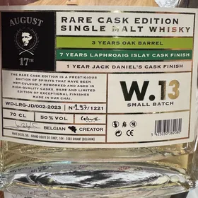 August 17th - Rare Cask Edition W.13