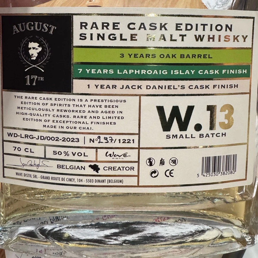 August 17th - Rare Cask Edition W.13