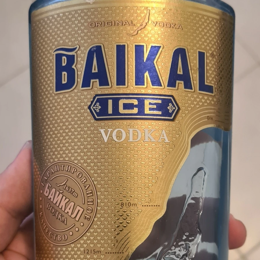 Baikal Ice