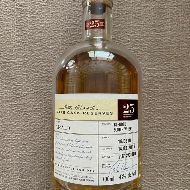 William Grant & Sons Rare Cask Reserves Edition Araid
