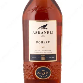 Askaneli 5 years Old