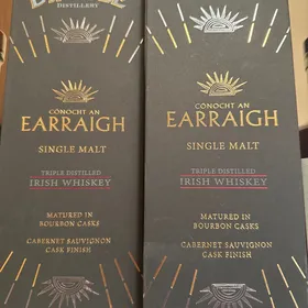 Dingle Celtic Year 6th offerinf - Cónocht An Earraigh