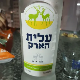 Elit haarak