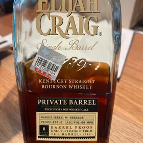 Elijah Craig Single Barrel Kentucky Straight Bourbon Whiskey Private Barrel Barrel Serial # 6634205 Barrel Proof Uncut, Straight From The Barrel (Whiskey Cake)