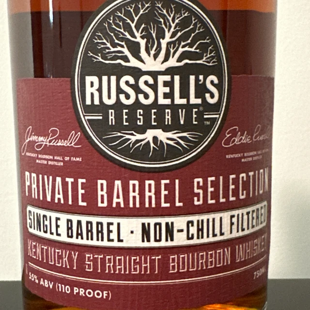Russell's Reserve Private Barrel Single Barrel (Charlotte Bourbon Society)