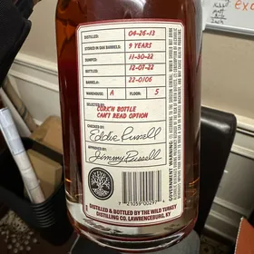 Russell's Reserve Private Barrel Selection (Cork 'n Bottle Can't Read Option)