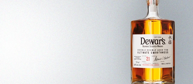 Dewar's Double Double 21 Year Mizunara Oak Cask Finish