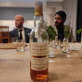 Port Charlotte Special Reserve 10 Year