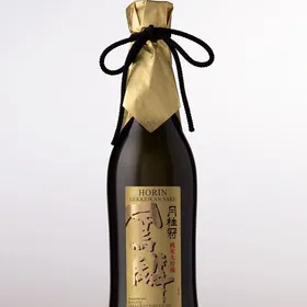 Gekkeikan Sake Horin