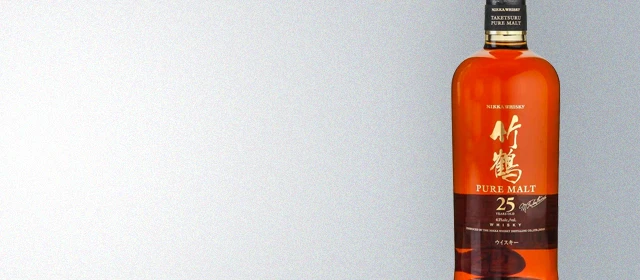 Nikka Taketsuru 25 Year Pure Malt