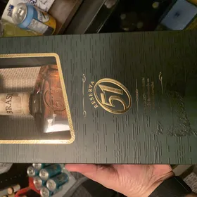 Reserva 51 cachaca extra premium