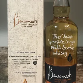 Benromach Exclusive Single Cask, New Hampshire
