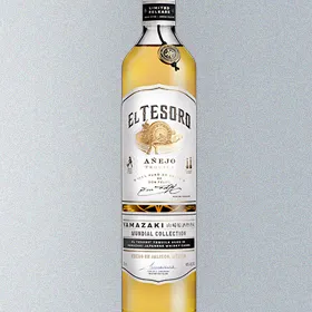 El Tesoro Mundial Collection: Yamazaki Edition (2025 Release)