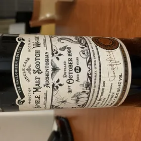 Auchentoshan 1996 22 Year "The Halloween Edition" Old Particular (Douglas Laing)