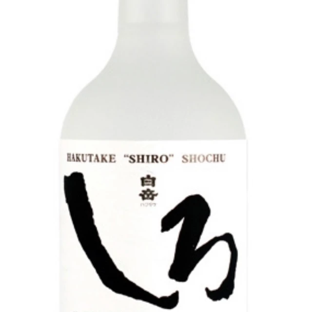 Hakutake "Shiro" Shochu
