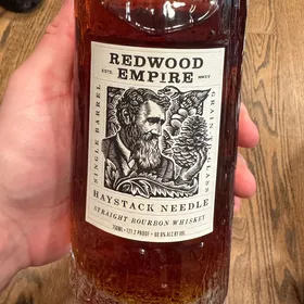 Haystack needle bourbon 2025 GA Pick