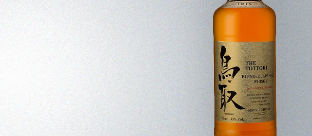 Tottori Blended Japanese Whisky