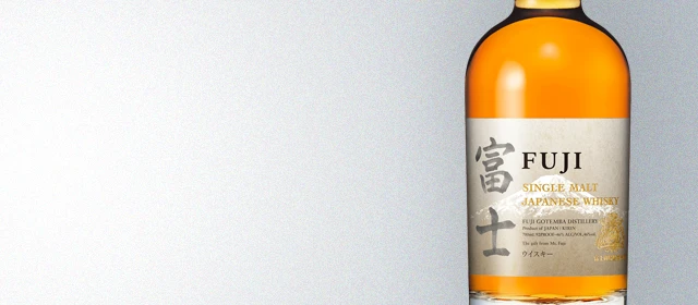 FUJI Single Malt Japanese Whisky