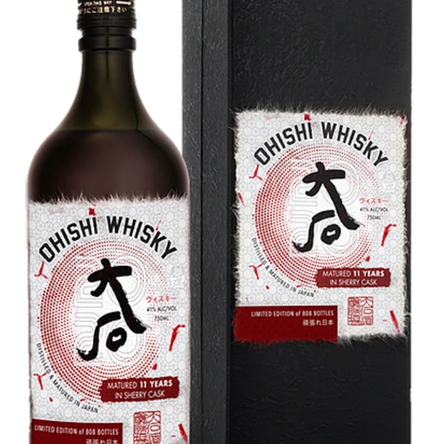 Ohishi 11 Year Sherry Cask Limited Edition
