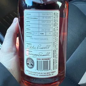 Russell's Reserve Private Barrel Selection (The Party Source)