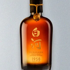 Shirakawa 1958