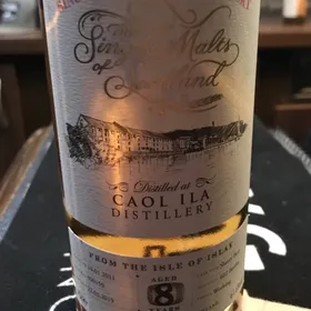 Caol Ila 2011 8 Year (Single Malts of Scotland)