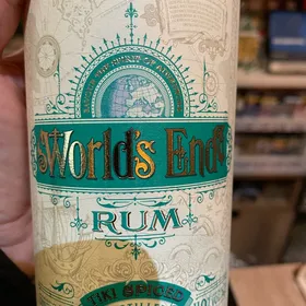 World's End Tiki Spiced