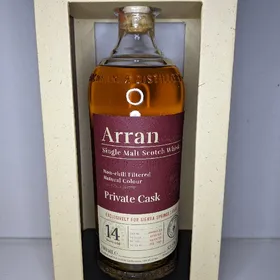 Arran Private Cask - Bourbon Barrel