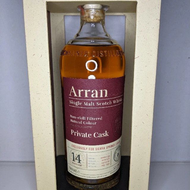 Arran Private Cask - Bourbon Barrel