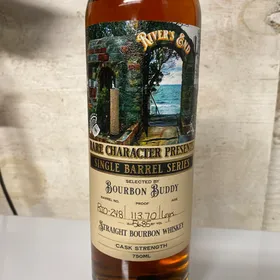 Rare Character Single Barrel Series: River's End