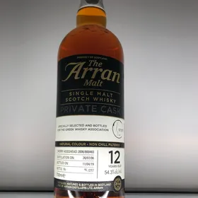 arran single malt scotch whisky gwa private cask