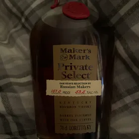 Maker's Mark Private Select By Russian Makers