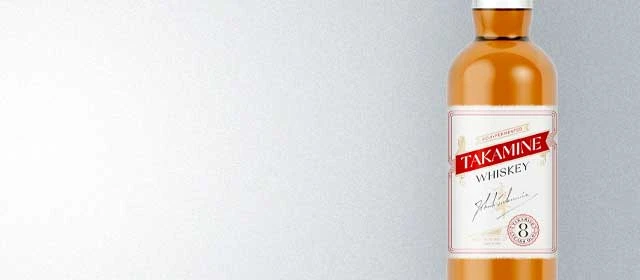 Takamine Whiskey 8 Year