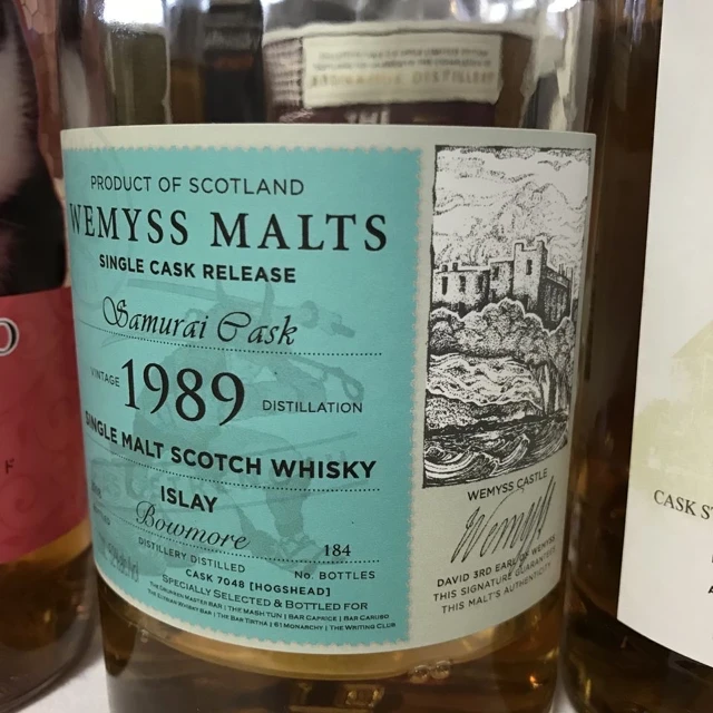 Wemyss Malts Bowmore Samurai Cask 1989