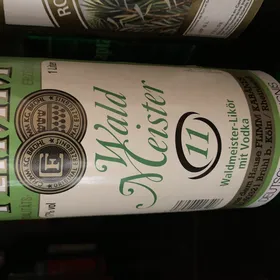 Flimm Waldmeister Likör